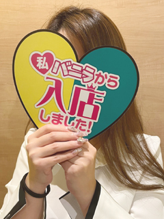 あんさん