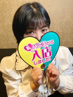 さらさん 