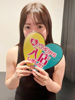 しおりさん