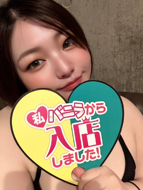 ももよさん 