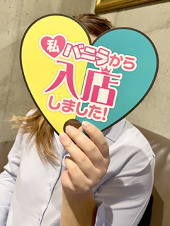 かのんさん
