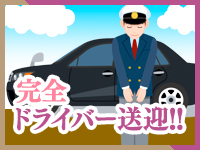 僕らのぽっちゃリーノin春日部で働くメリット1