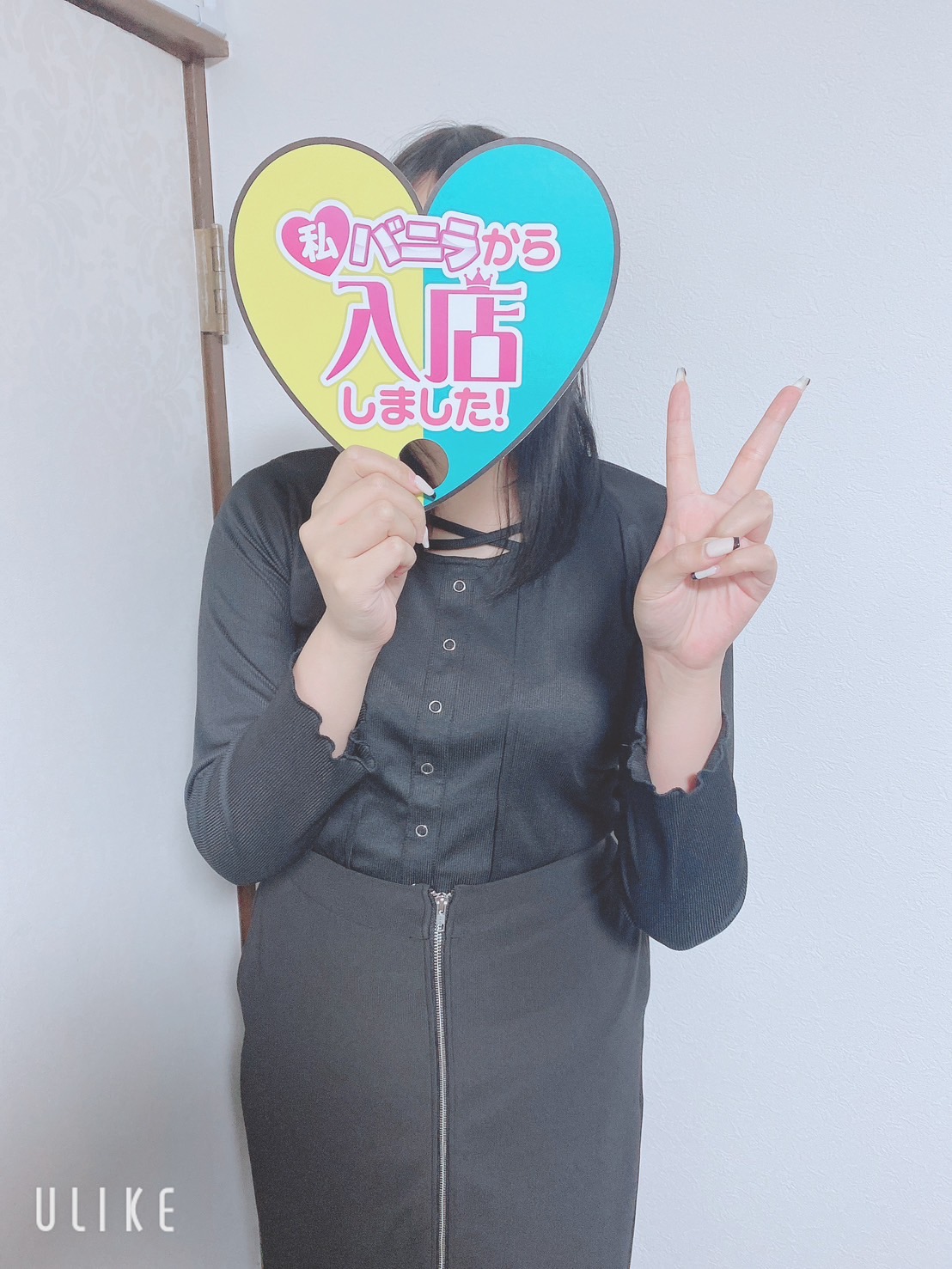 ゆかりさん