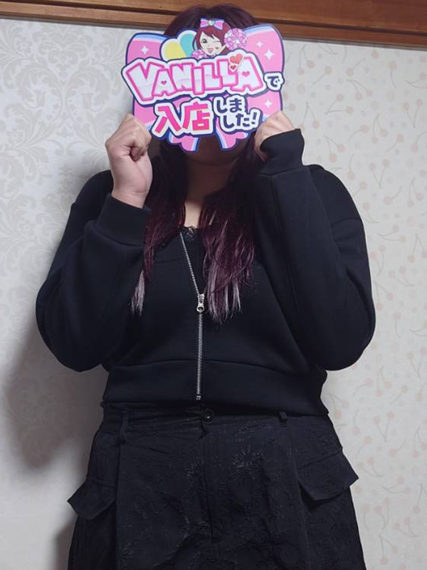 ねいろさん