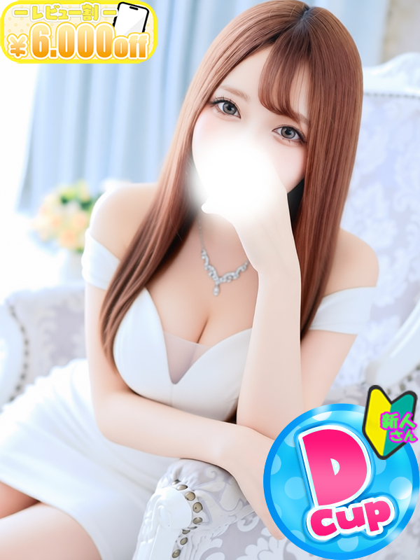 しおりさん