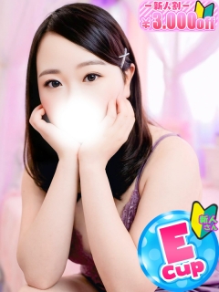 風俗未経験だったみるさんの画像
