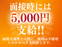 ボンジュールで働くメリット2