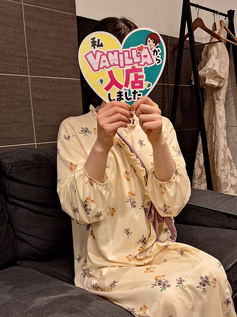 美輝さん