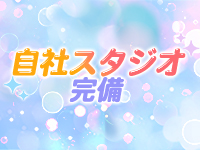 BOOBS ANGEL TOKYO(ウルトラグループ)で働くメリット7