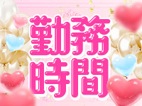 Breaking Spaで働くメリット1