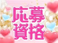 Breaking Spaで働くメリット2