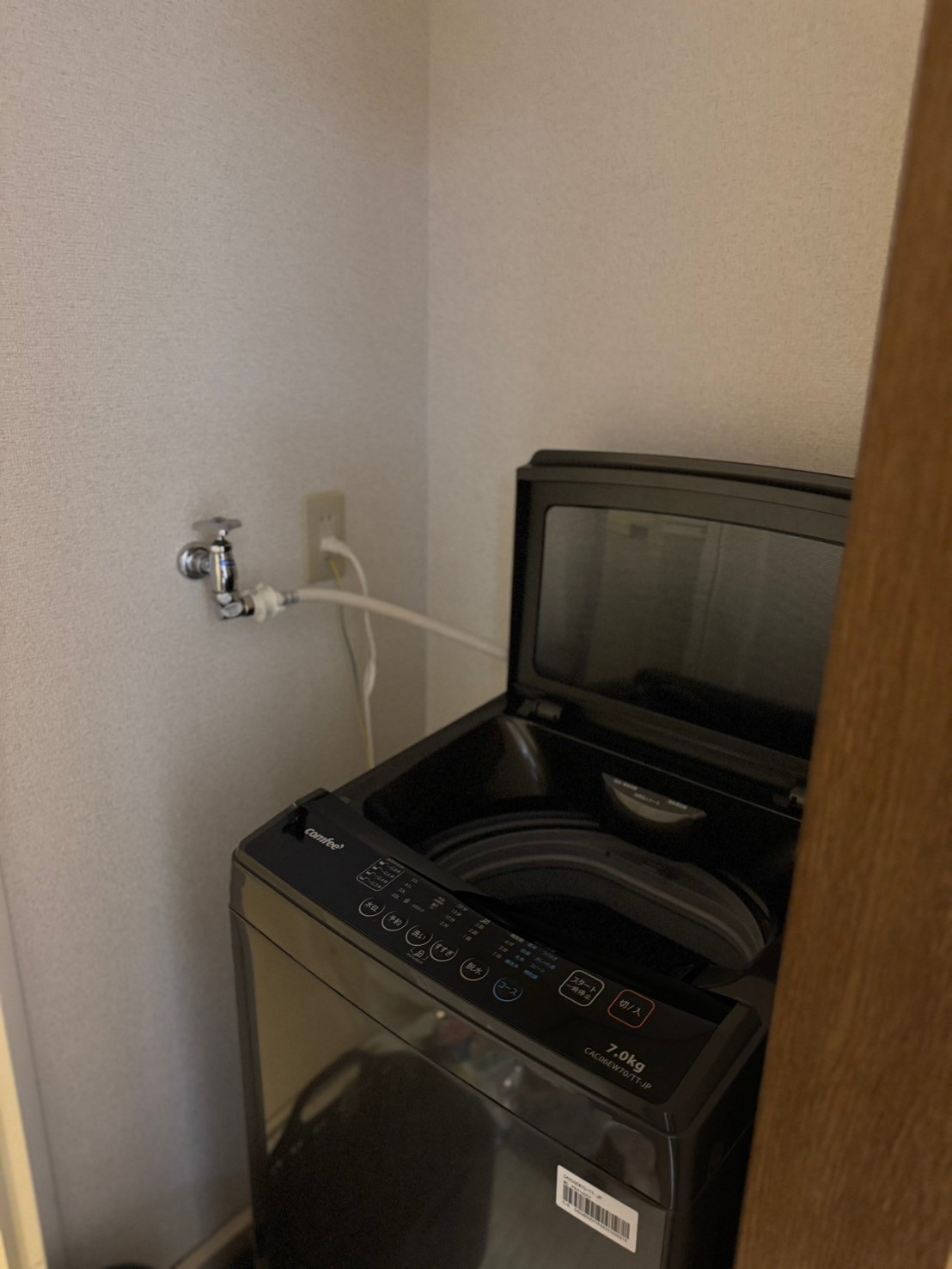 Breaking Spaのその他画像3