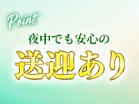 ラバーズリアリティクラブ ブリリアントガールズで働くメリット6