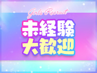 bubbleで働くメリット2