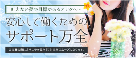 バッキンガム