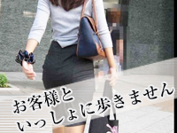 ブカチョハイパーで働くメリット2