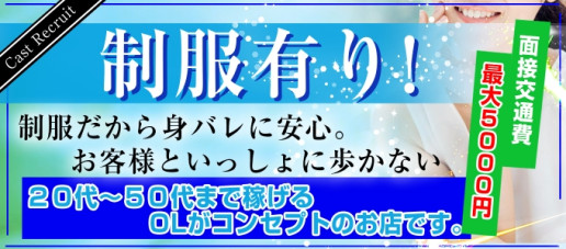 ブカチョハイパー