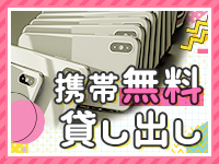 東京リップ 池袋店（リップグループ）で働くメリット1