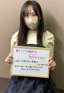 みなみさん