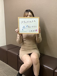 ゆめさん