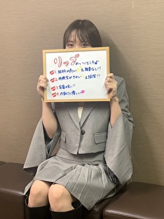 ゆきさん