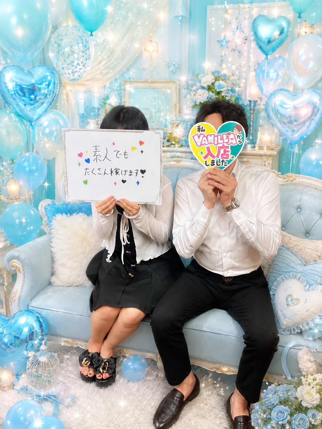 みささん