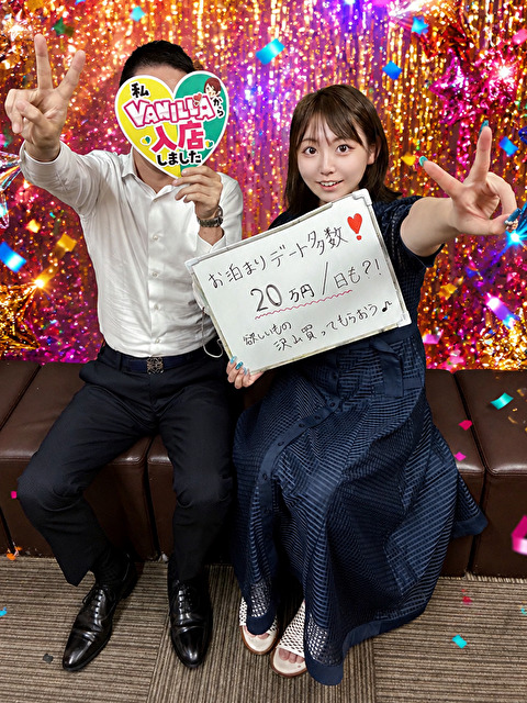 もなさん