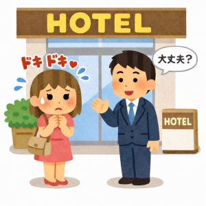 緊張を逆手に取ってみて！のアイキャッチ画像