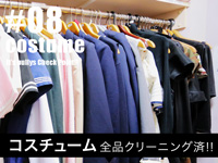 ｲｯﾂﾌﾞｰﾘｰ&ﾅｰｽ・女医治療院（札幌ﾊﾚ系）で働くメリット8