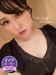七瀬リサさん