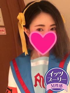 黒瀧リンさん