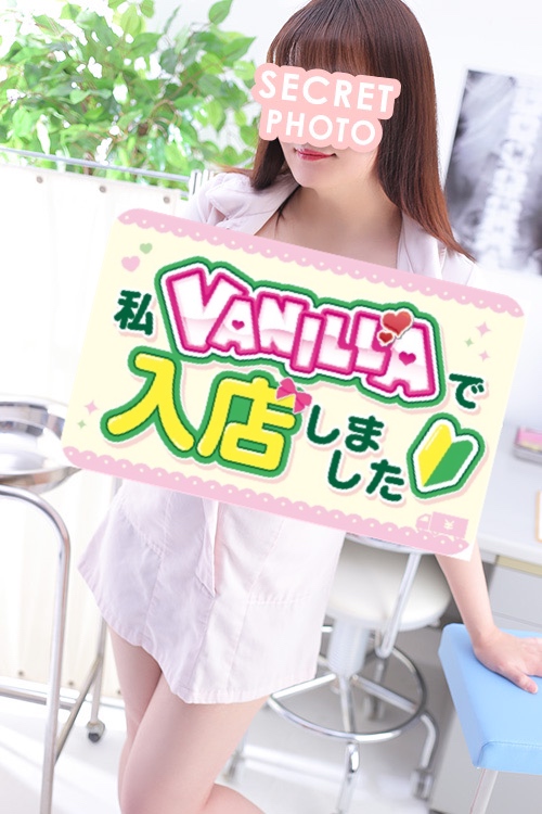 大原ちさとさん
