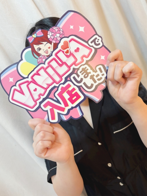 乃木マイカさん