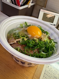 オンザ生卵🥚✨のアイキャッチ画像