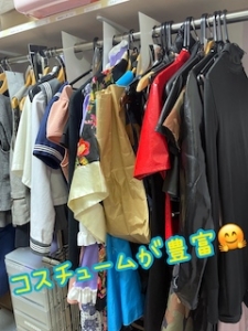 イッツブーリー&ナース・女医治療院（札幌ハレ系）