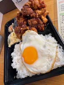 🌶️🔥しびれのアイキャッチ画像