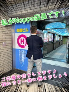 気になるお客様層(It's bully編)のアイキャッチ画像