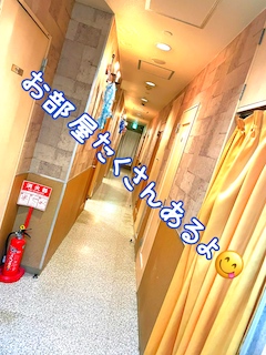 ｲｯﾂﾌﾞｰﾘｰ&ﾅｰｽ・女医治療院（札幌ﾊﾚ系）の店内・待機室画像2