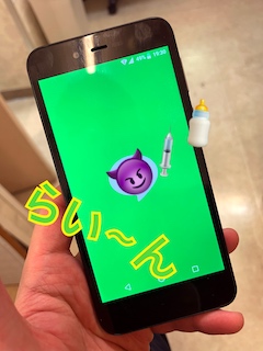 ｲｯﾂﾌﾞｰﾘｰ&ﾅｰｽ・女医治療院（札幌ﾊﾚ系）のその他画像1