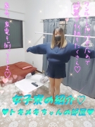 バニーコレクション 中洲店の宿泊施設画像1