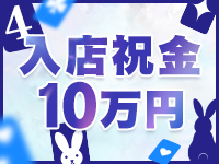 バニーコレクション 中洲店で働くメリット4