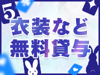 バニーコレクション 中洲店で働くメリット5