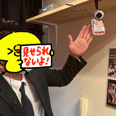 バニーコレクション 中洲店の待遇画像1