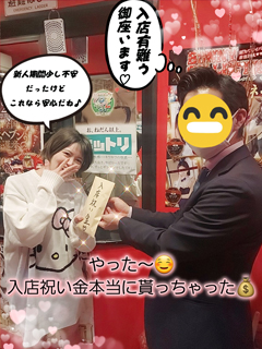 バニーコレクション 中洲店のその他画像1