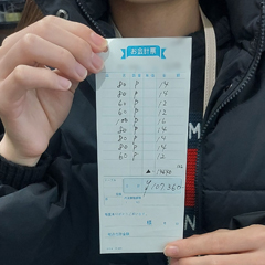 バニーコレクション 中洲店の給与画像2