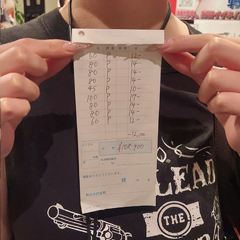 バニーコレクション 中洲店の給与画像1