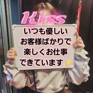 バニーコレクション 中洲店のその他画像3