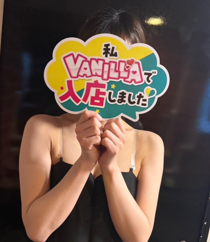 アスカさん
