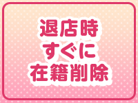 バニーコレクション秋田で働くメリット7