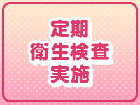 バニーコレクション秋田で働くメリット9